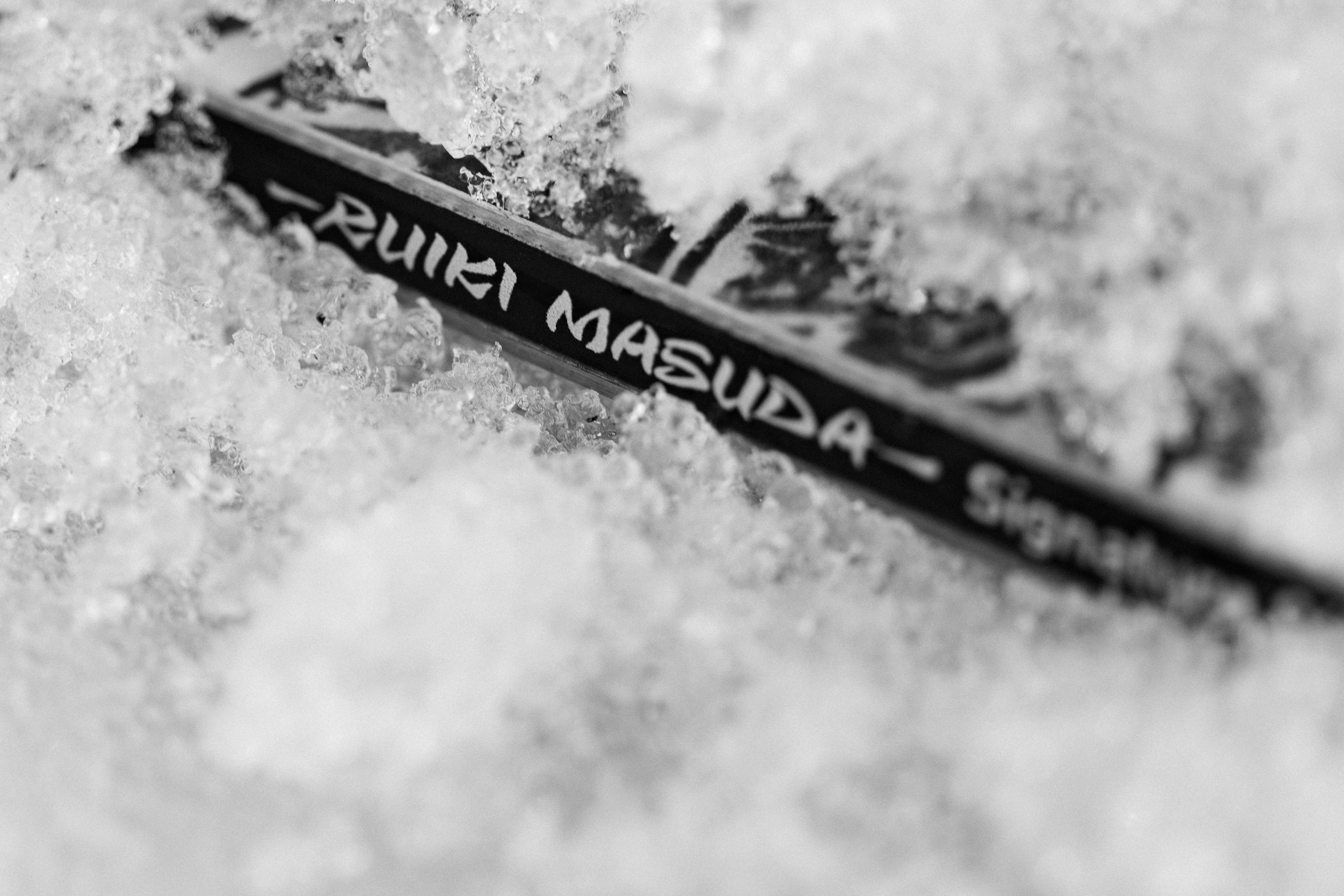 Jones Stratos Ruiki Masuda Ltd Snowboard 2026