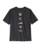 Patagonia Long Way Round Organic T-Shirt