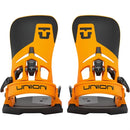 Union Atlas Step On Snowboard Binding 2026