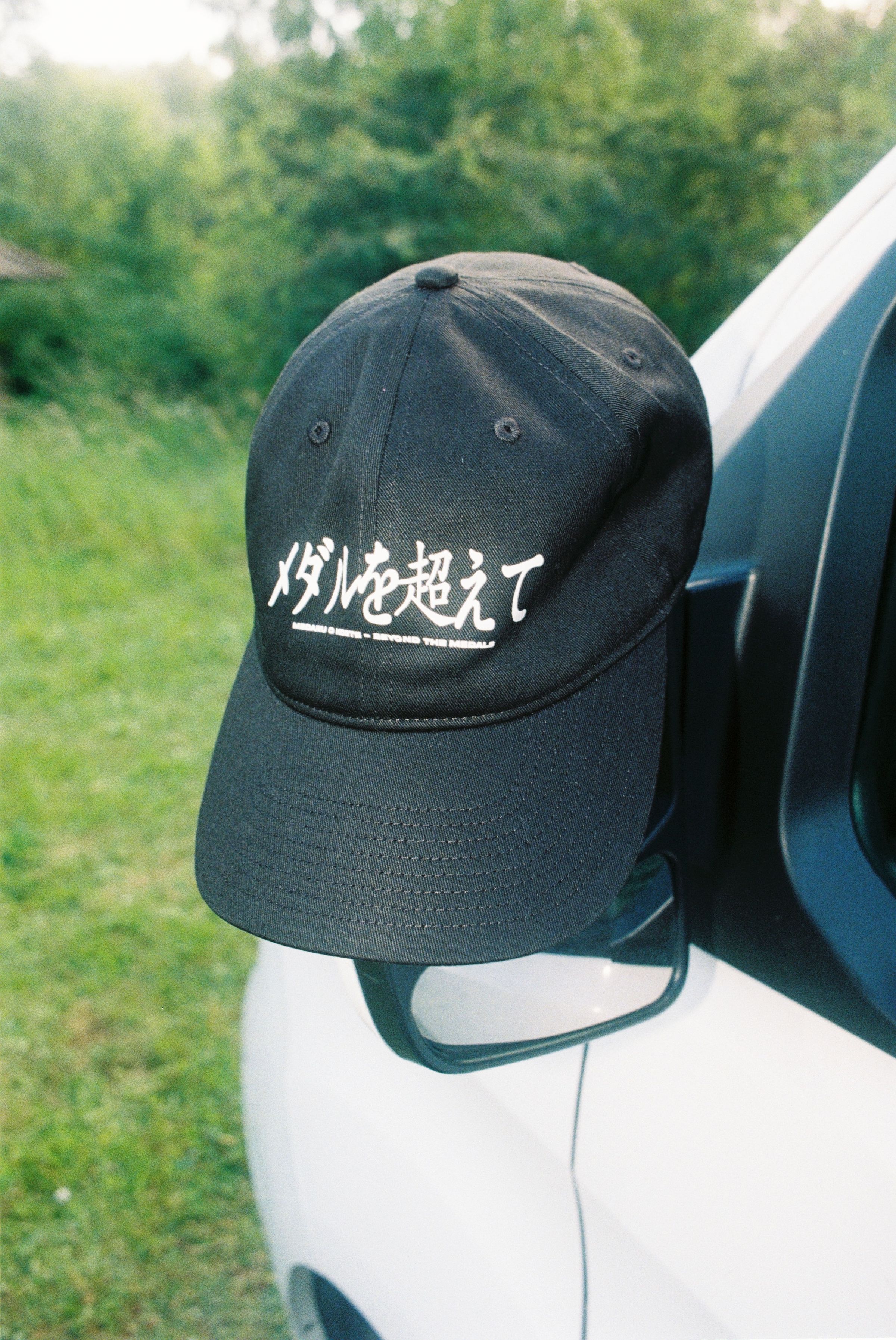 Beyond Medals Unstructured cap
