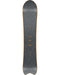 nitro-dinghy-rad board for dudes