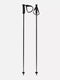 Volkl Speedstick Carbon Ski Pole