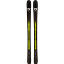 Volkl Kendo 92 Skis 2020